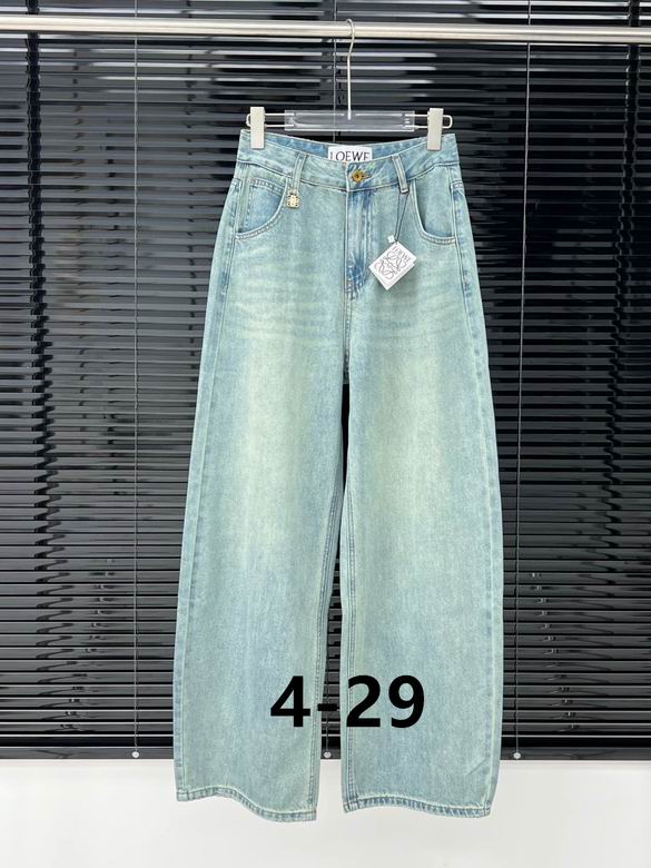 Loewe S-XL  (50)